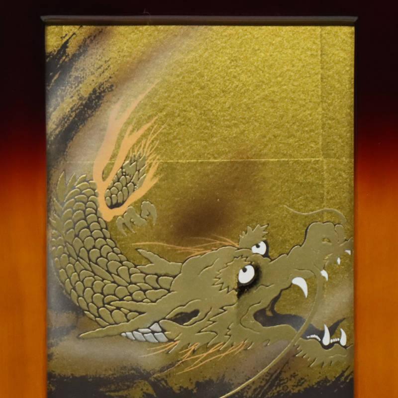 アウトレット品 インテリア 屏風単品 40cm 王朝塗り 龍 三曲屏風 25a
