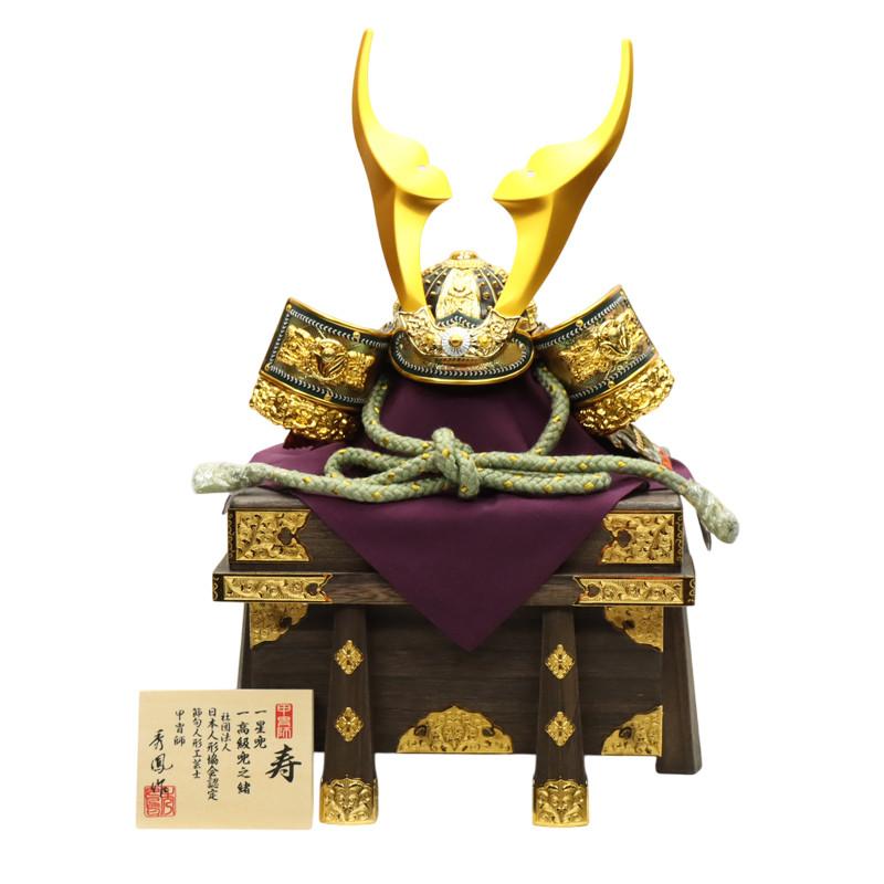 アウトレット品 五月人形 兜単品 15号 源氏兜 櫃付き 25a-ya-0468