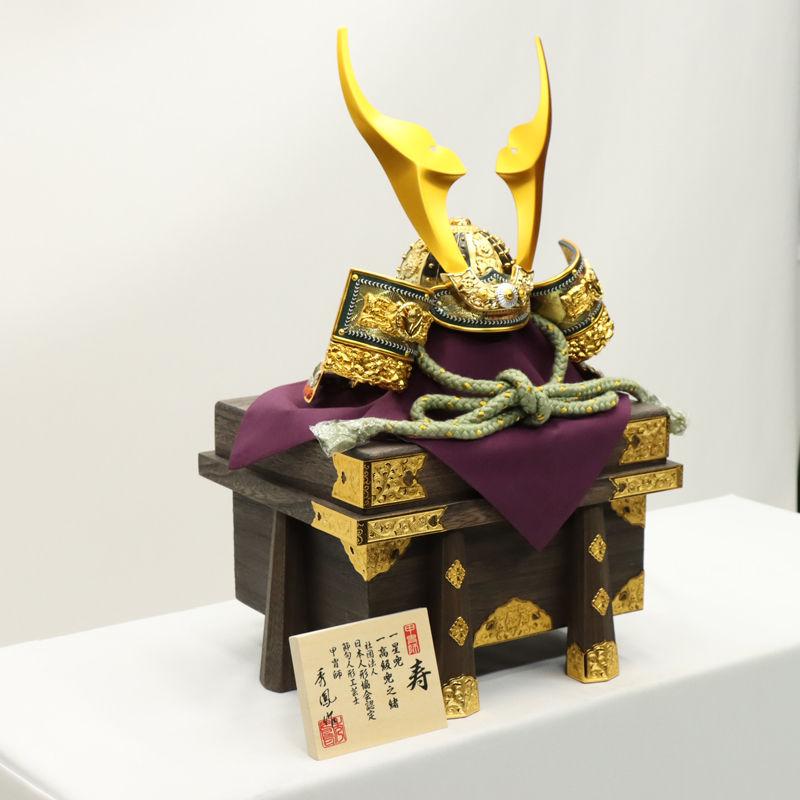 アウトレット品 五月人形 兜単品 15号 源氏兜 櫃付き 25a-ya-0468