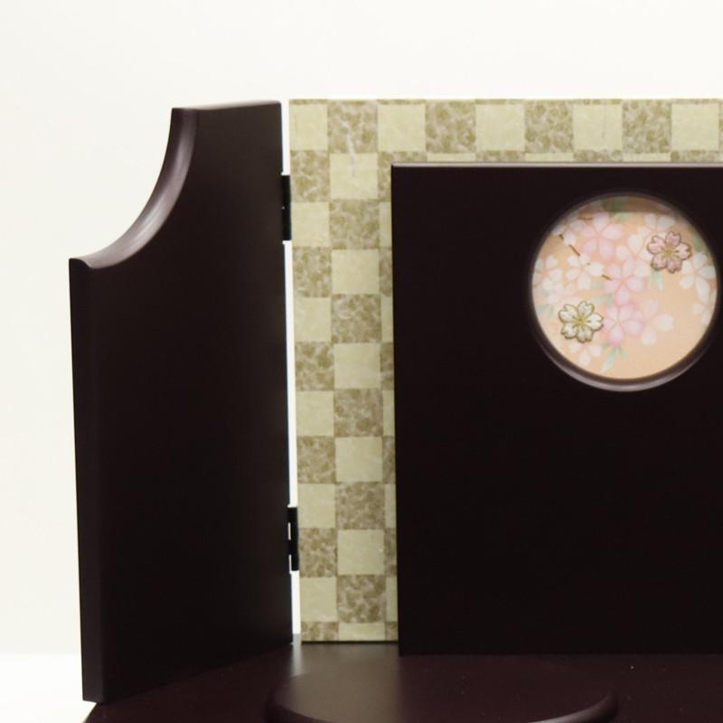 アウトレット品 インテリア 台屏風セット 平台60cm/屏風30cm ゆうな平