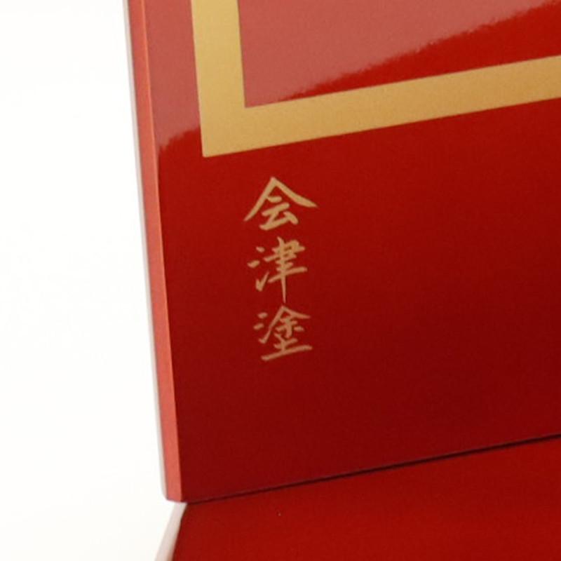 紅色塗り高級台屏風 アウトレット品 インテリア 台屏風セット 70×1-16 会津塗り 春慶箔押し