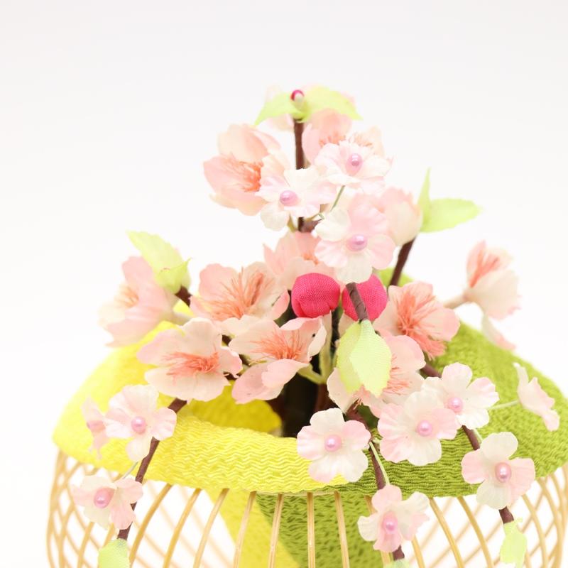 アウトレット品 雛人形 桜橘単品 しだれ桜橘 中 緑と黄色 : さくら