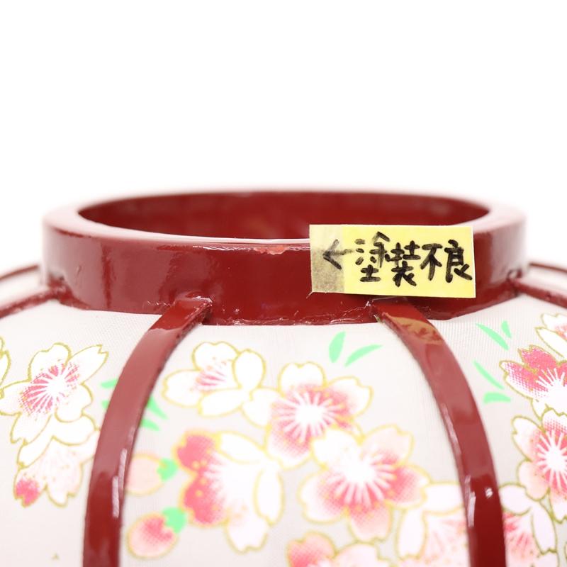 御雛雪洞 2026年最新】御雛雪洞 ぼんぼりの人気アイテム - メルカリ