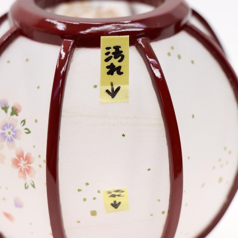 アウトレット品 雛人形 雪洞単品 高さ26.5cm 茶塗り木製 : さくら