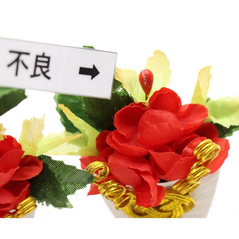 【30】売り切り価格★ひな祭り★雛道具★展示品5-11 アウトレット品 雛人形 道具単品 雛道具6品セット 30号 溜塗 6点 26a