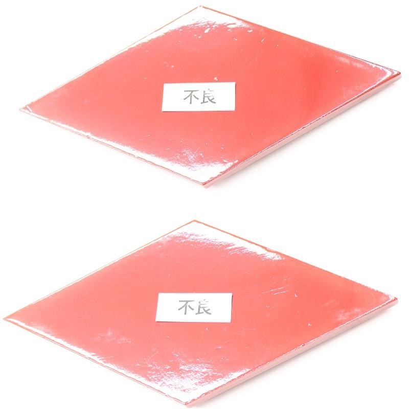 アウトレット品 雛人形 道具単品 雛道具6品セット 40号 朱赤塗り 6点