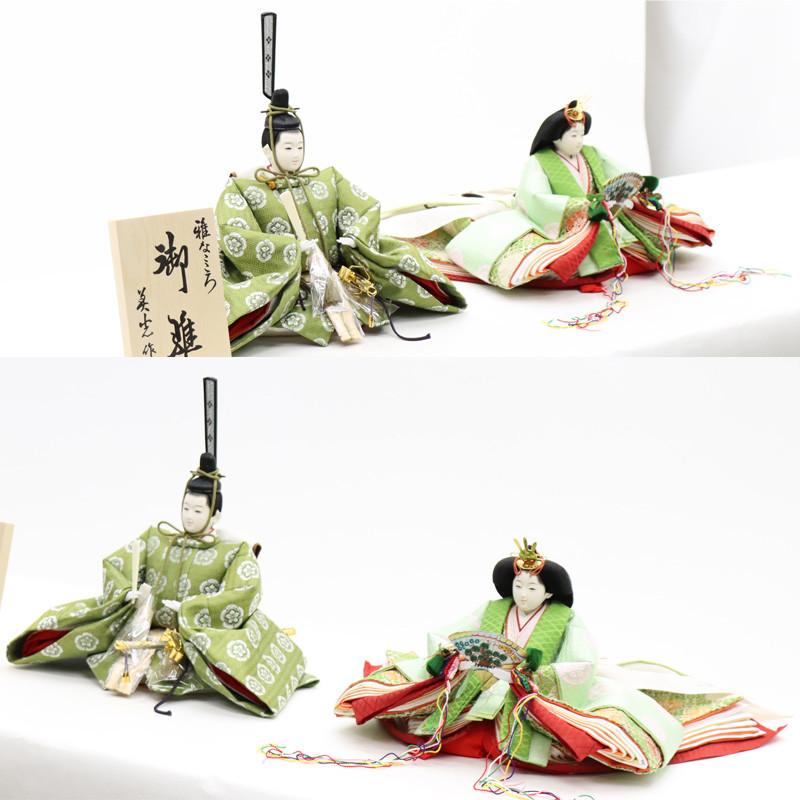 アウトレット品 雛人形 親王単品 御所華紋 京八番 殿：うぐいす色（緑