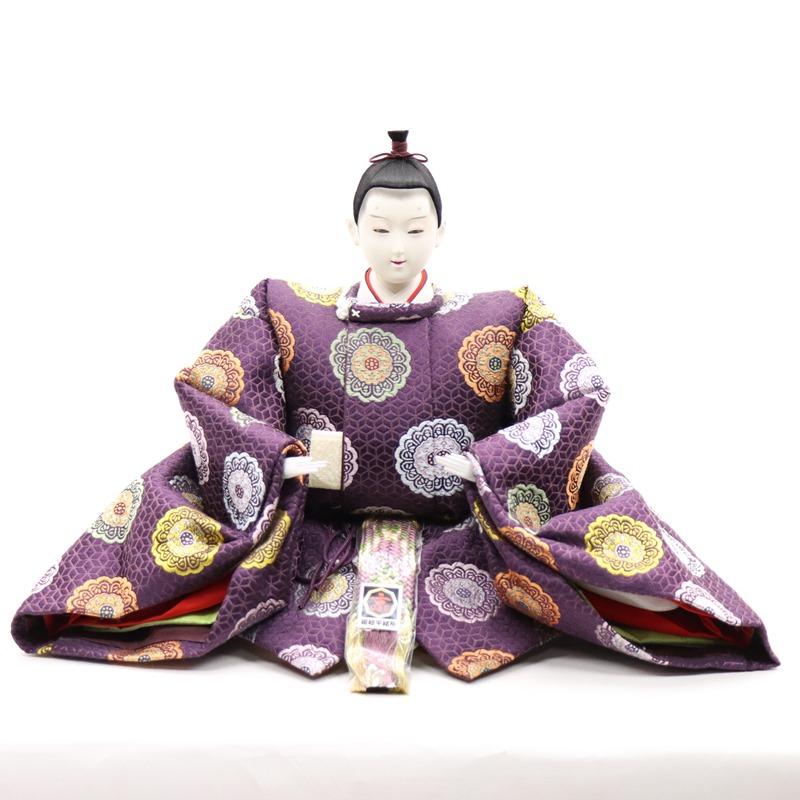 アウトレット品 雛人形 親王単品 有職 京七番 殿：紫系/姫：赤系衣裳 2