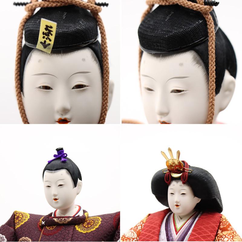 アウトレット品 雛人形 親王単品 有職 京七番 殿：紫系/姫：赤系衣裳 2