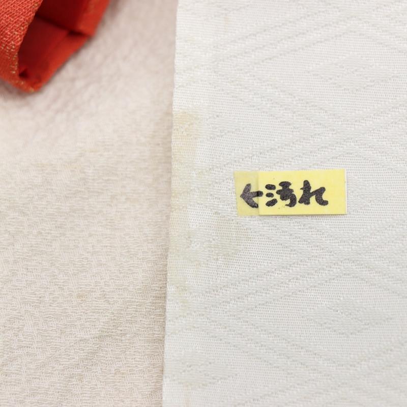 アウトレット品 雛人形 親王単品 明日香 京七番 殿：黄土色系/姫