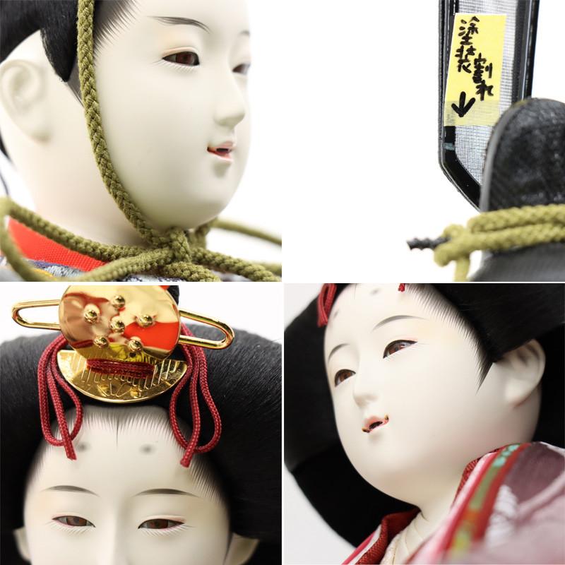 アウトレット品 雛人形 親王単品 有職 京七番 殿：淡青系/姫：小豆色系