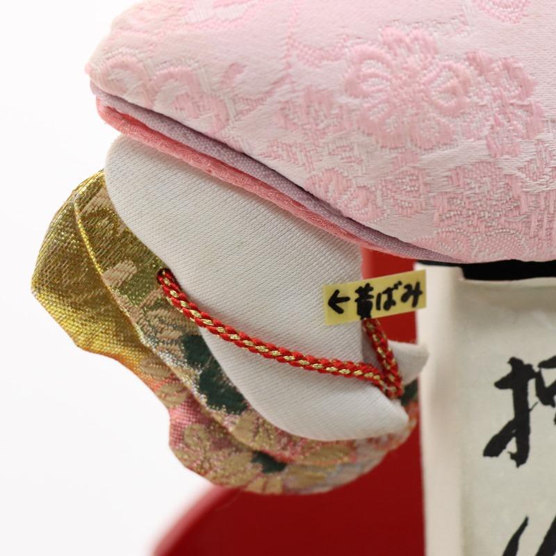 アウトレット品 正月飾り 羽子板セット 押絵全身羽子板スタンド飾り 23号 桃色 華麗 スタンド付き 26a-ya-0784の画像