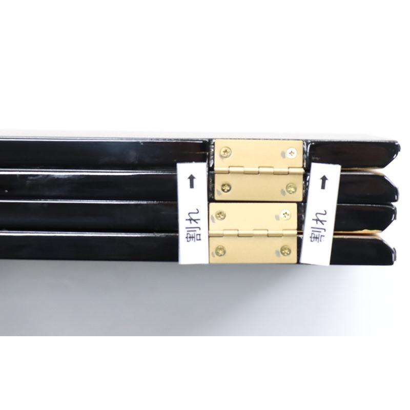 アウトレット品 屏風単品 四曲屏風 33cm 黒塗り 平安絵巻 レトロ アートスタンド 26a-ya-0828の画像