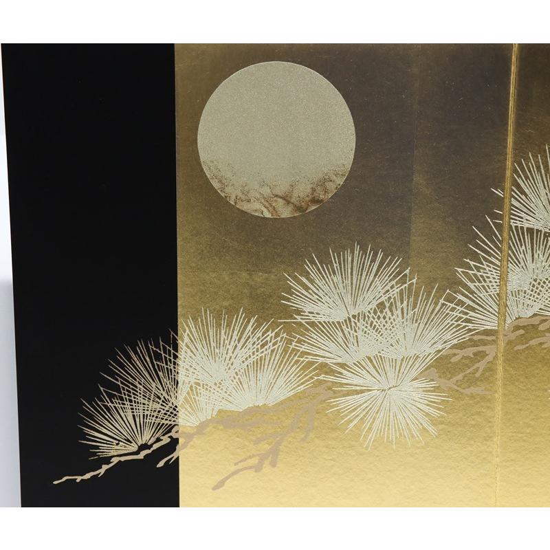 アウトレット品 屏風単品 二曲屏風 57cm 金黒 月に松と梅 レトロ