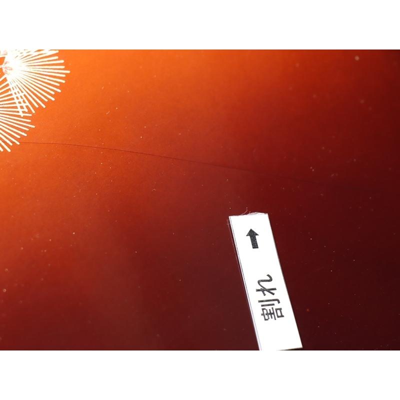 アウトレット品 屏風単品 三曲屏風 33cm 赤茶色枠 松鶴 レトロ アートスタンド 26a-ya-0875の画像