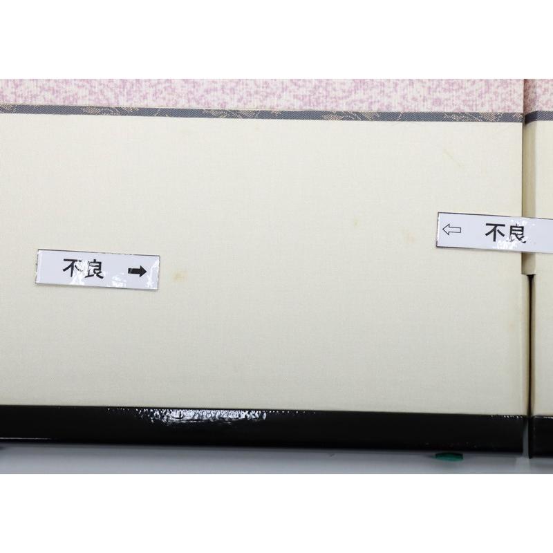 アウトレット品 屏風単品 三曲屏風 10号 薄黄色 黒枠 レトロ アートスタンド 26a-ya-0877の画像
