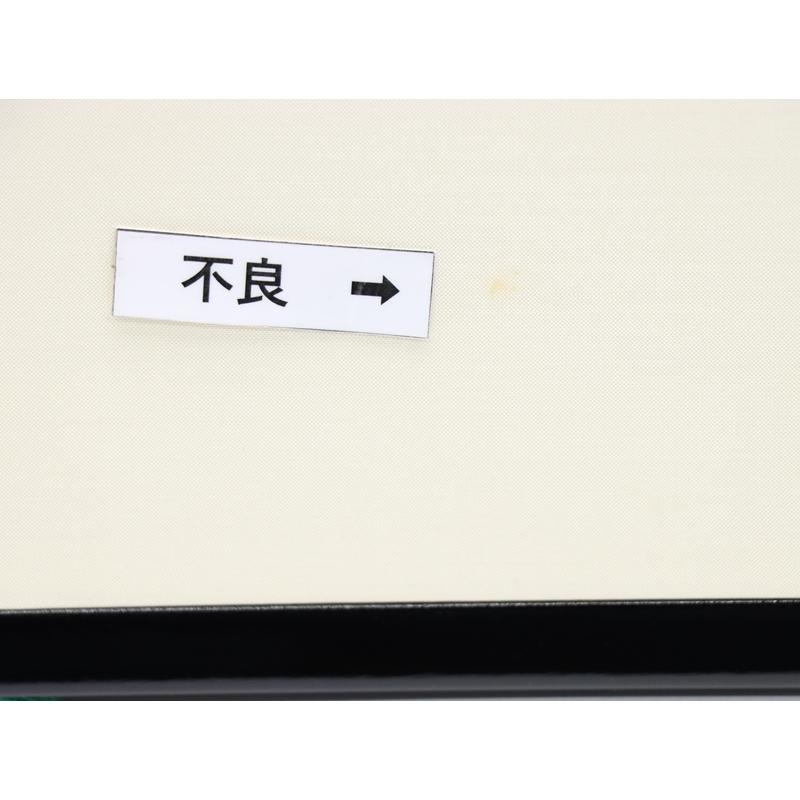 アウトレット品 屏風単品 三曲屏風 10号 薄黄色 黒枠 レトロ アートスタンド 26a-ya-0877の画像