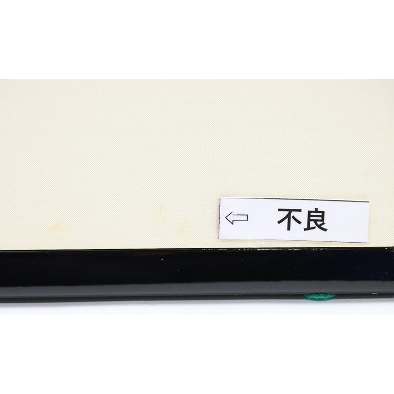 アウトレット品 屏風単品 三曲屏風 10号 薄黄色 黒枠 レトロ アートスタンド 26a-ya-0877の画像