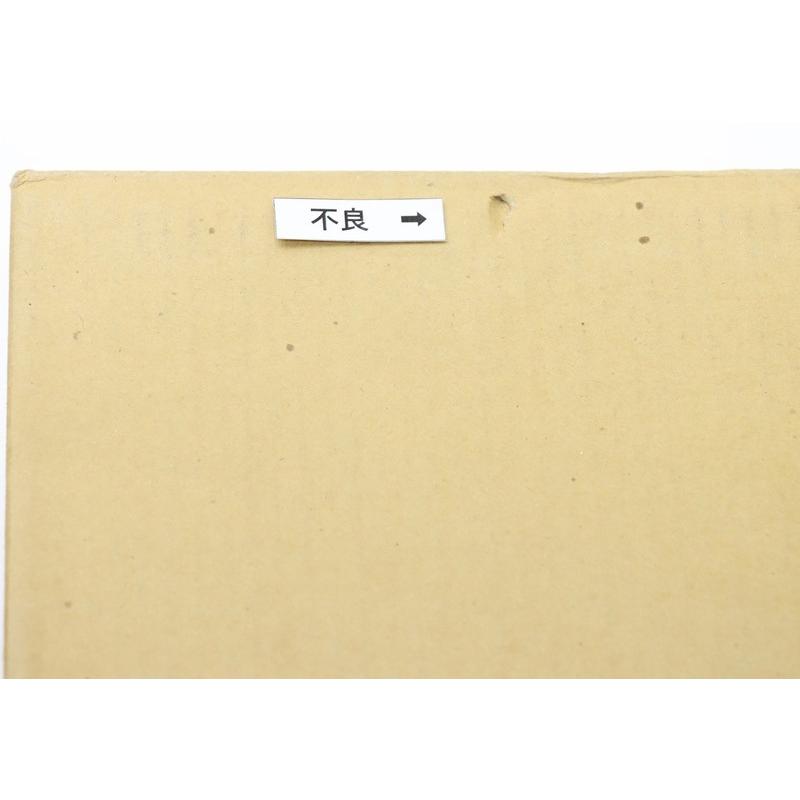 アウトレット品 屏風単品 三曲屏風 12号 黒塗り 桜 レトロ アートスタンド 26a-ya-0882の画像