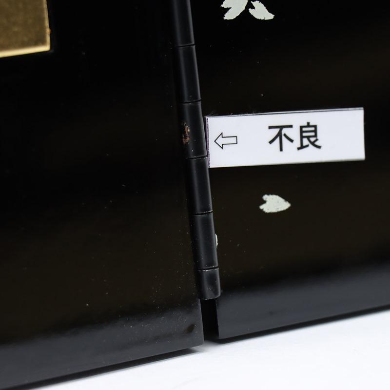 アウトレット品 屏風単品 三曲屏風 12号 黒塗り 桜 レトロ アートスタンド 26a-ya-0882の画像