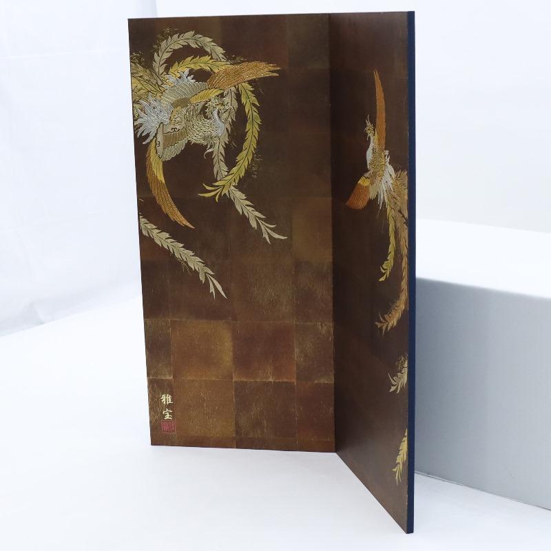 アウトレット品 屏風単品 二曲屏風 90cm 赤貝紙 鳳凰 レトロ アート