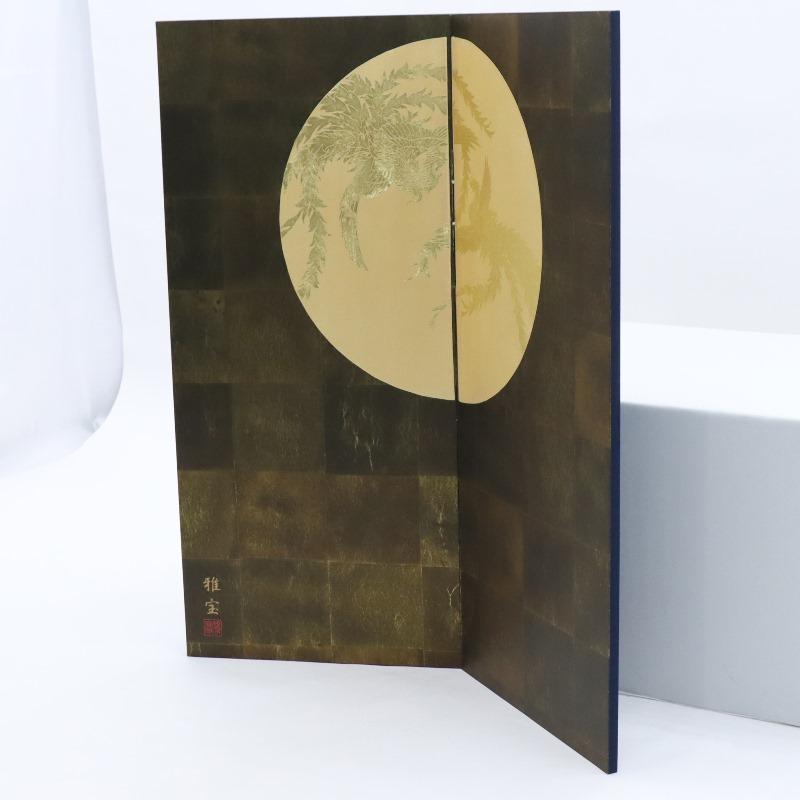 アウトレット品 屏風単品 二曲屏風 90cm 黒貝紙 鳳凰 レトロ アート