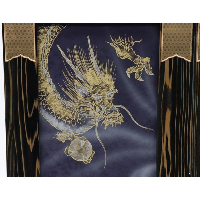 アウトレット品 屏風単品 二曲屏風 35号 パープル 手描き龍 レトロ