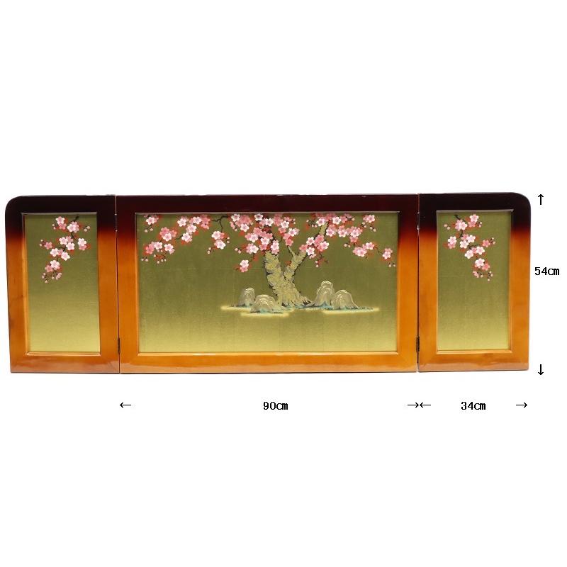 アウトレット品 屏風単品 三曲屏風 18号 ゴールド 盛上桜 レトロ
