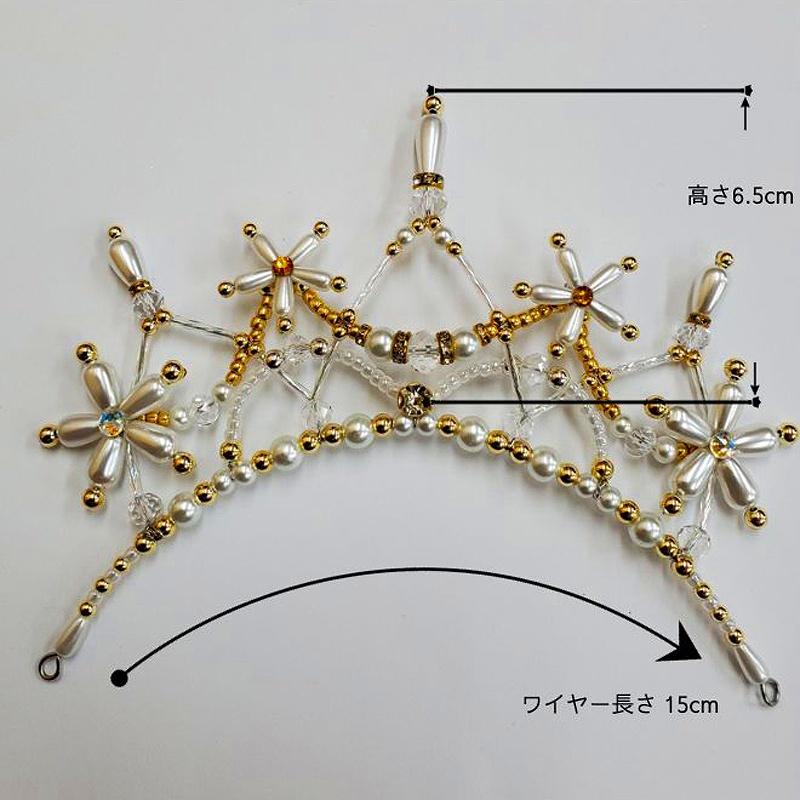ティアラ クリスタルゴールドパール台座付きガラスストーン(ラウンド