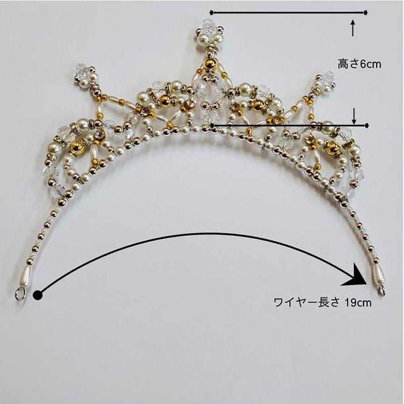 ティアラ クリスタルゴールドシルバー台座付きガラスストーン(ラウンド