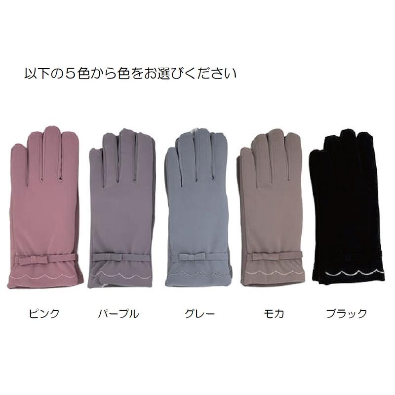 Mirakana D.KELLY プレミアムクオリティファッショングローブ レディス