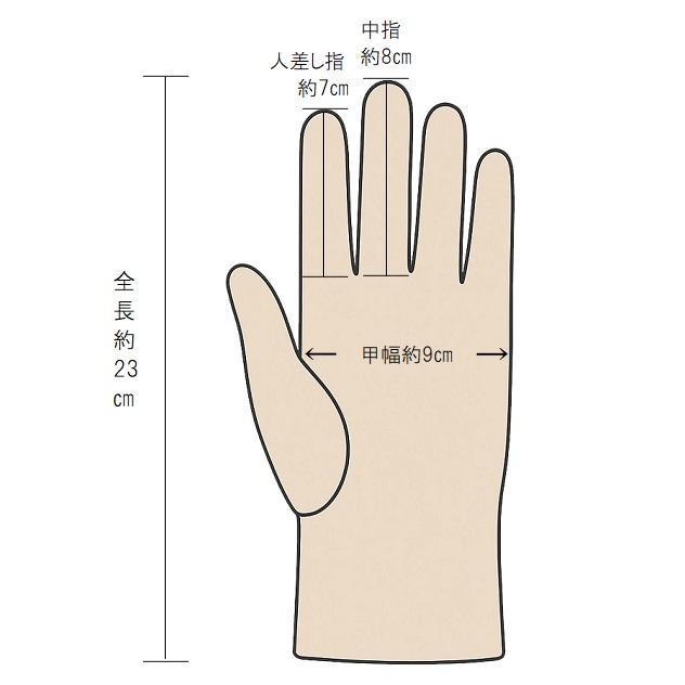 Mirakana D.KELLY プレミアムクオリティファッショングローブ レディス