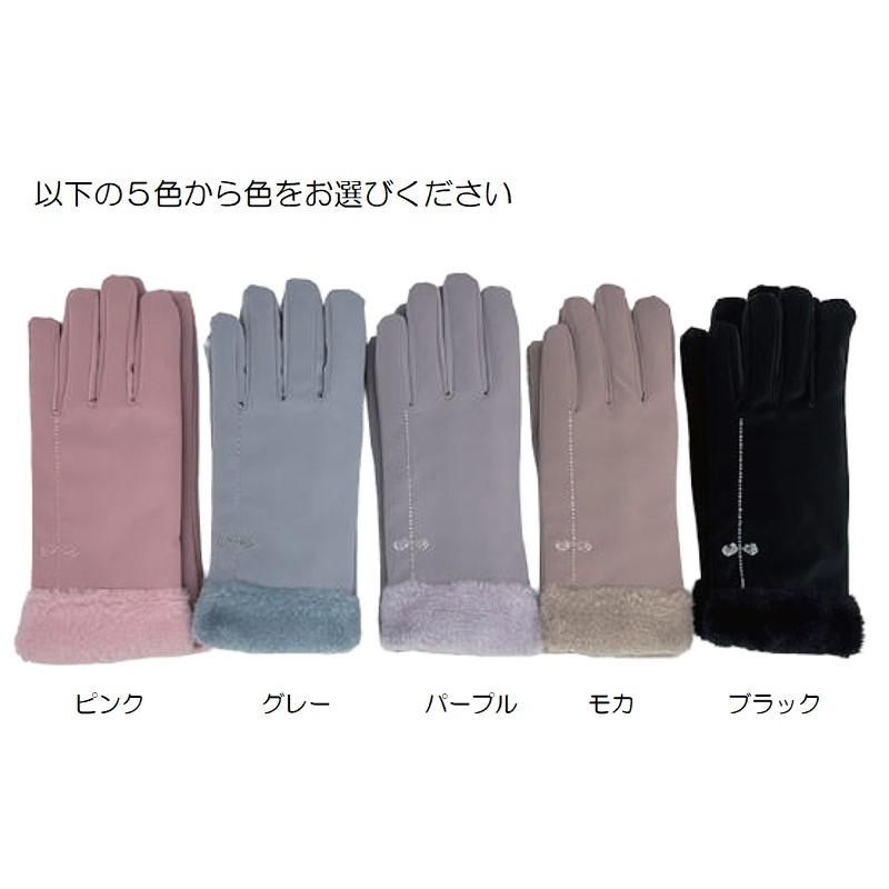 Mirakana D.KELLY プレミアムクオリティファッショングローブ レディス
