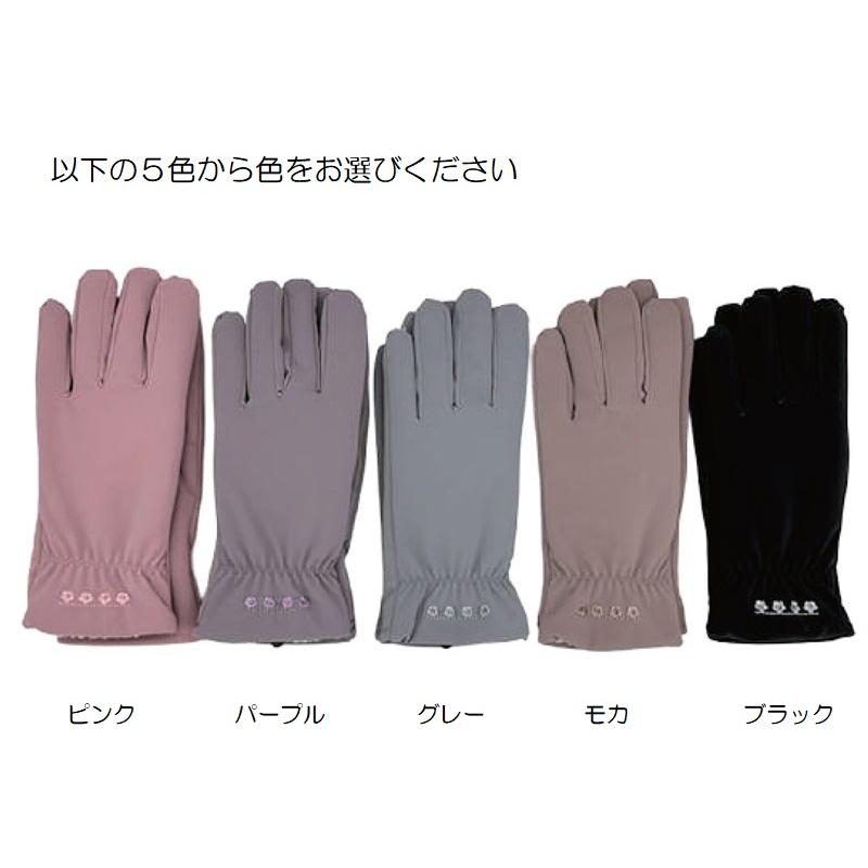 新品未使用 ￼フェラガモ ￼ レディースグローブ ￼ 7.5 Mirakana D.KELLY プレミアムクオリティファッショングローブ レディス