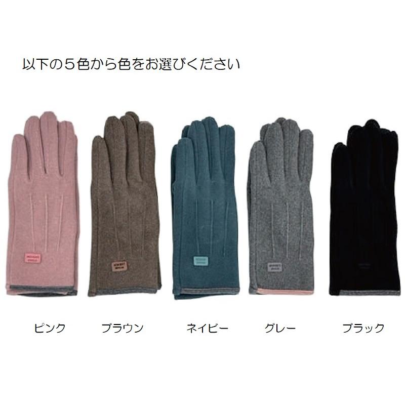 Mirakana D.KELLY プレミアムクオリティファッショングローブ レディス