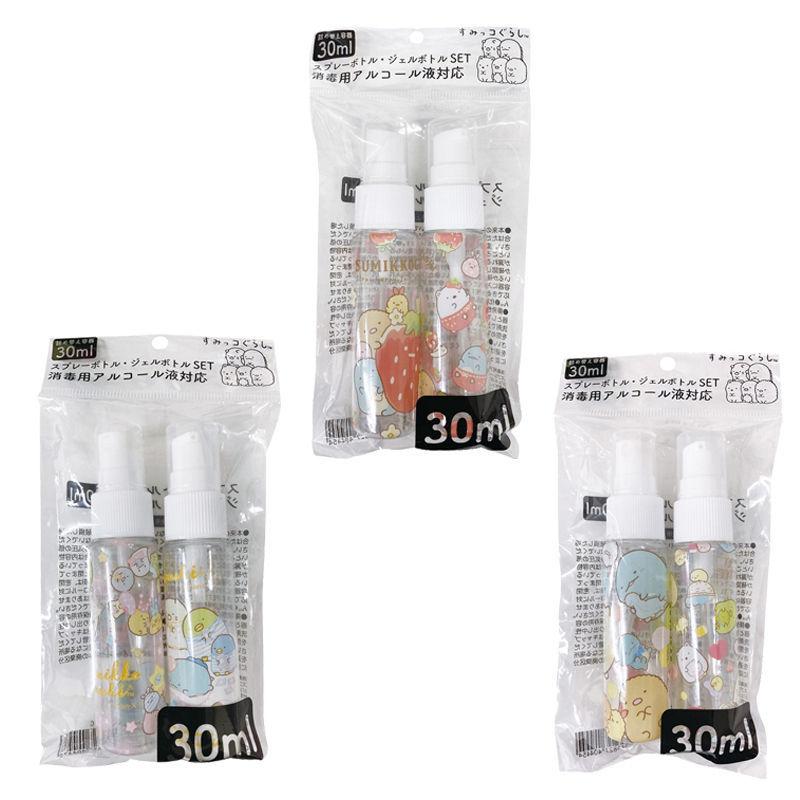 すみっコぐらし 携帯用 スプレーボトル・ジェルボトル 2本入り×3個