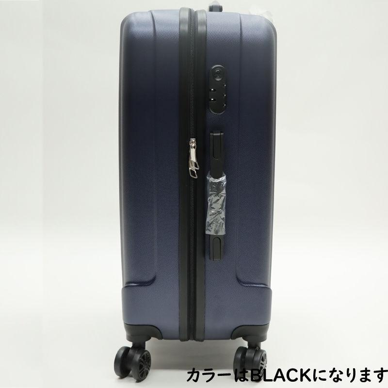 ファッション 雑貨 スーツケース L/M/S 3個SET/BLACK （hw0001-bk） スーツボックス キャリーバック 旅行かばん ファッション 雑貨 スーツケース L/M/S 3個SET/BLACK hw0001-bk