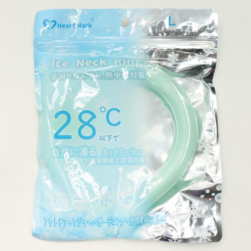 熱中症対策 ネッククーラー 選べるサイズM/L 選べるカラー5色