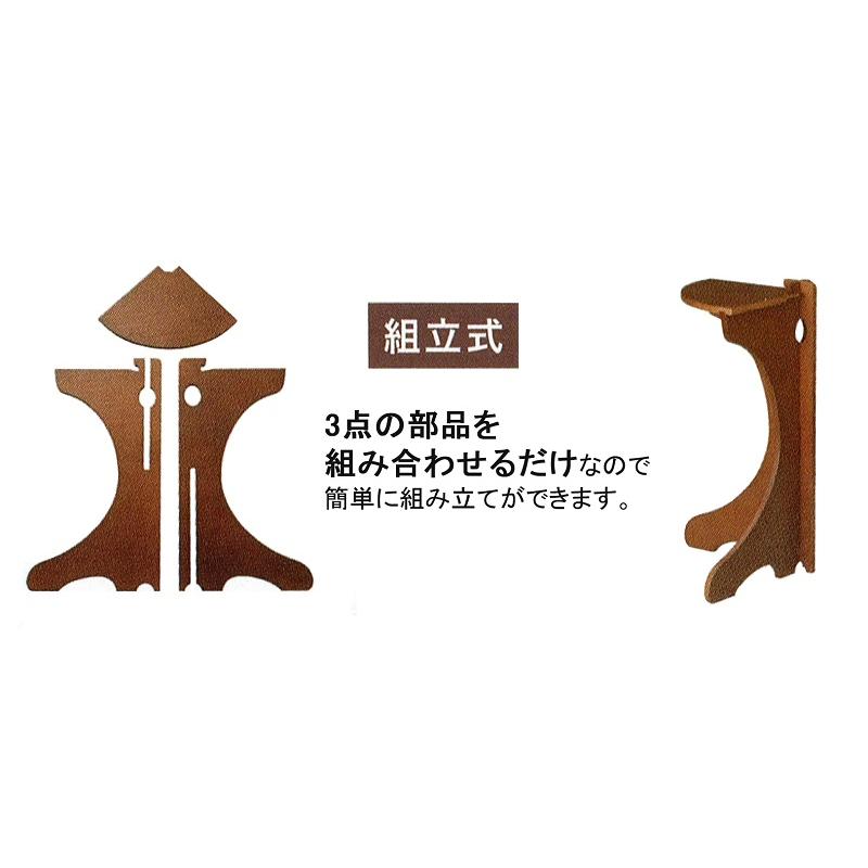 盆提灯 岐阜提灯 飾り台 和讃 家庭用お飾り台 ワイン色 組立式 (P22)(28363)の画像