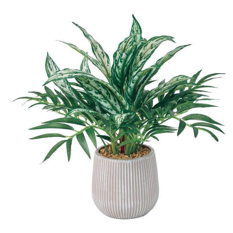 人工観葉植物 アグラオネマミックス リーフポット 光触媒加工 高さ30cm