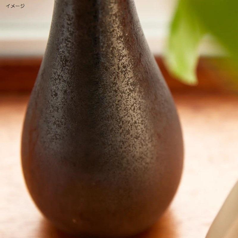 花瓶 フラワーベース Calore カローレ metallic black 2個入り 花瓶 フラワーベース Calore カローレ metallic black 2個入り