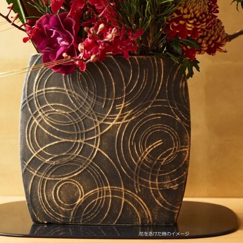 花瓶・フラワースタンド minamo 花瓶 フラワーベース MINAMO ミナモ black 1個入り 175-653-891