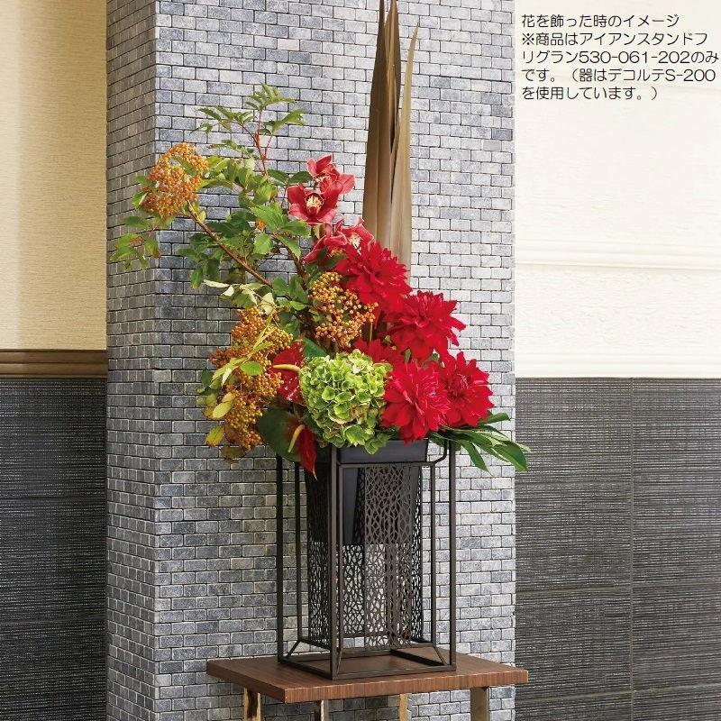 花瓶・フラワースタンド Samson 花瓶・フラワースタンド Samson 花瓶・フラワースタンド Samson