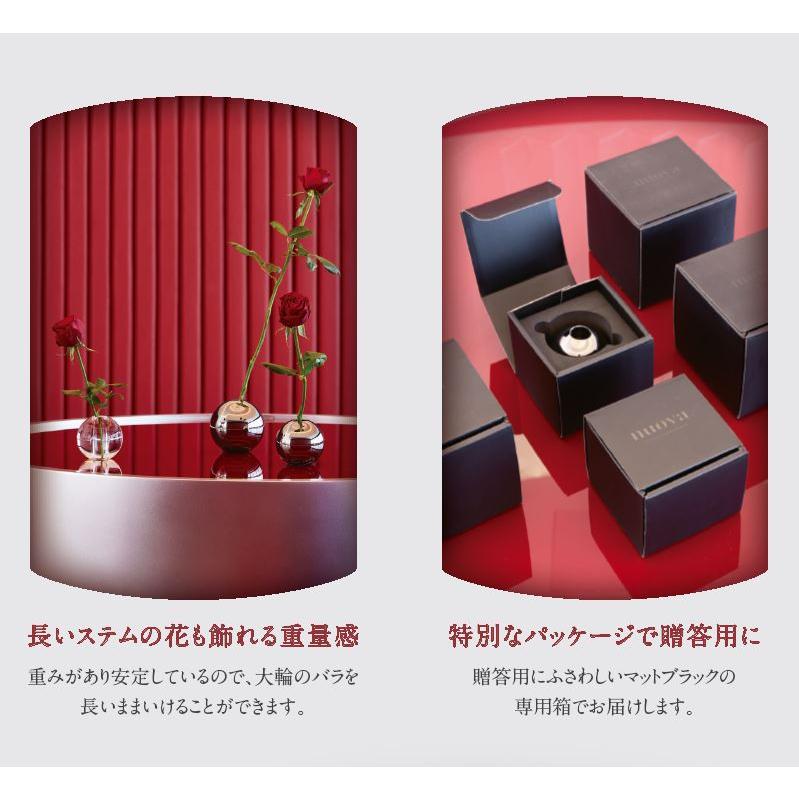 花瓶 フラワーベース crystal gift nuova ノーヴァ ガラス （1個入り
