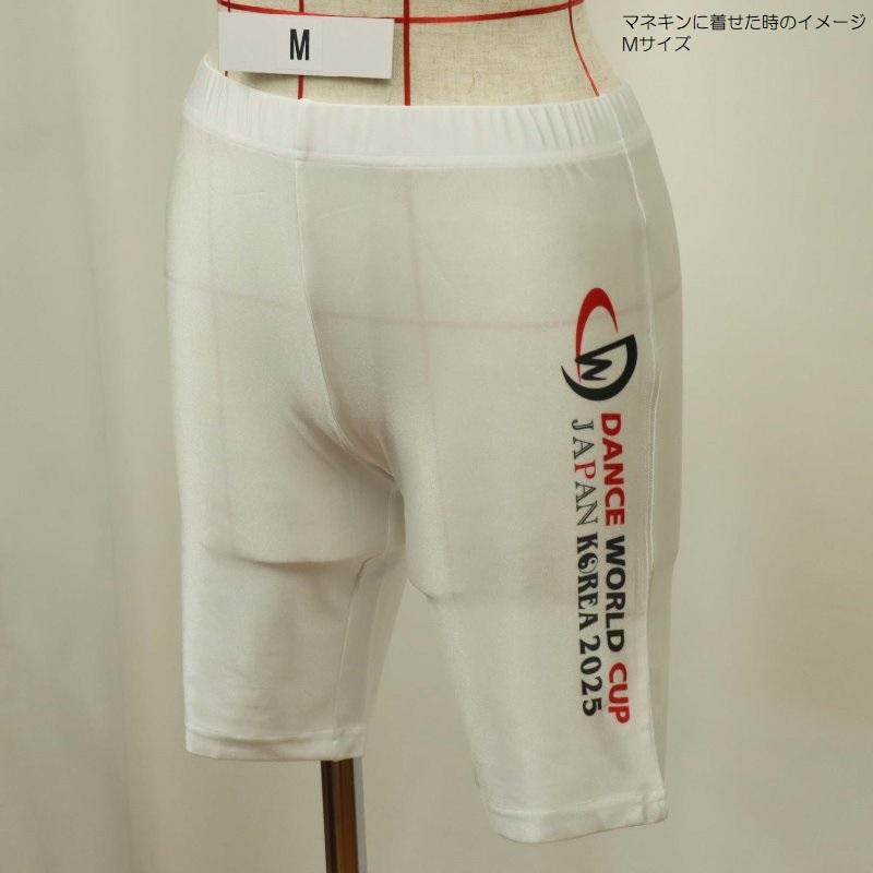 DWC 公式グッズ dwc25 スポーツハーフスパッツ 半パンツ 1枚