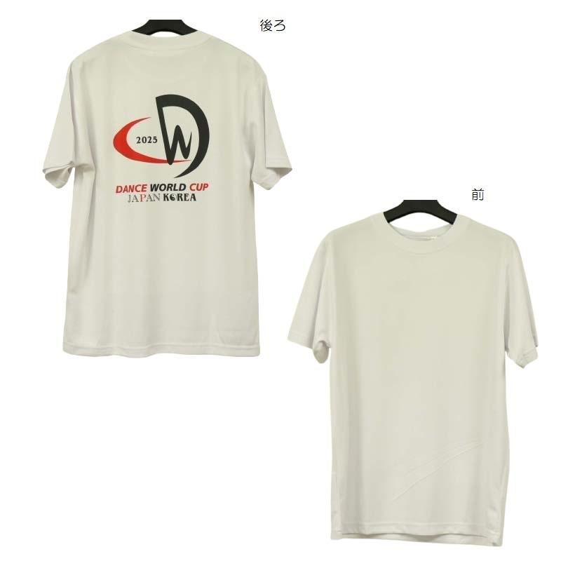 DWC 公式グッズ dwc25 プリンタブルドライTシャツ 半袖 1枚