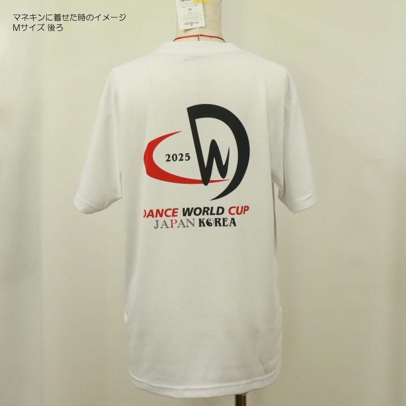 DWC 公式グッズ dwc25 プリンタブルドライTシャツ 半袖 1枚 25pt9000