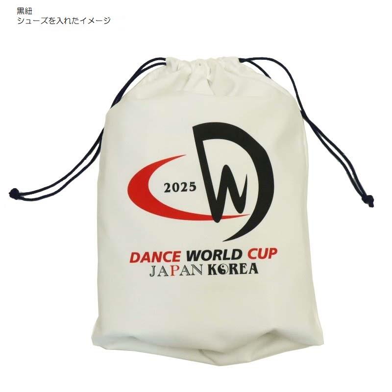 DWC 公式グッズ dwc25 シューズケース 巾着タイプ 1個 25sc2 DANCE