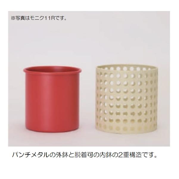 花・観葉植物用ポット モニク 11 K 6個入り 23120 （代引き不可） p179の画像