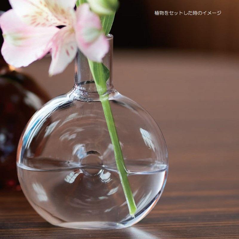 花瓶 フラワーベース ゾラ 10 T 12 93213 花器 MIRAKANA : さくら